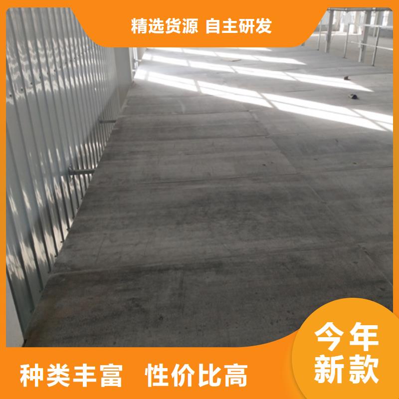 loft復式夾層樓板源頭好貨