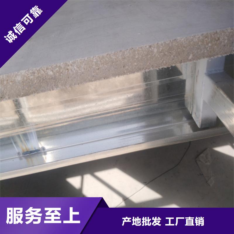 水泥纖維板-防火板工程施工案例