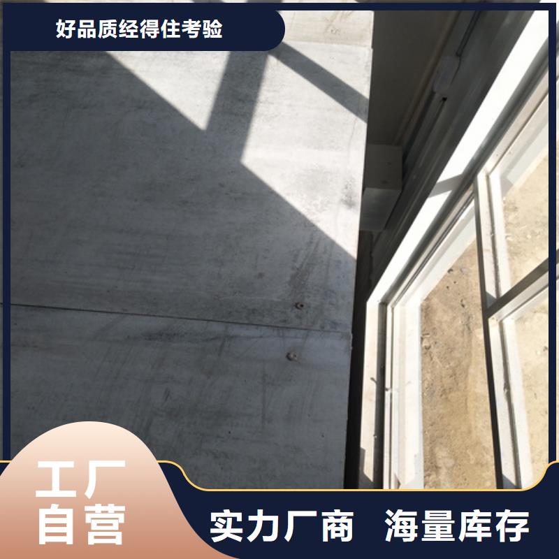 外墙保温板视频-外墙保温板-欧拉德建材(锡林郭勒市分公司)服务区域包头|鄂尔多斯|兴安|通辽|乌海|赤峰