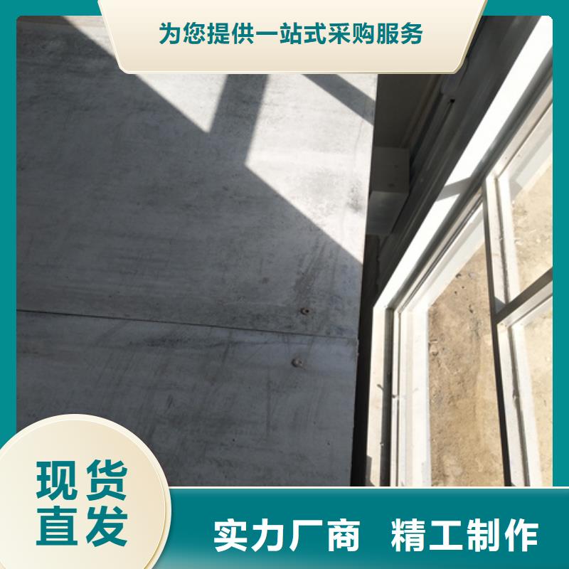 訂購閣樓夾層樓層板