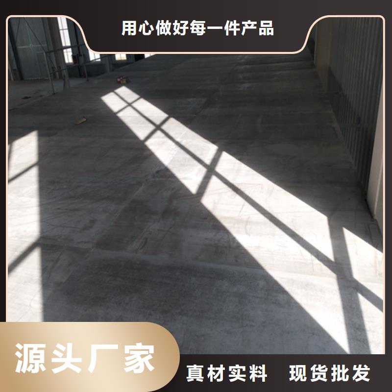 外墙保温板视频-外墙保温板-欧拉德建材(锡林郭勒市分公司)服务区域包头|鄂尔多斯|兴安|通辽|乌海|赤峰