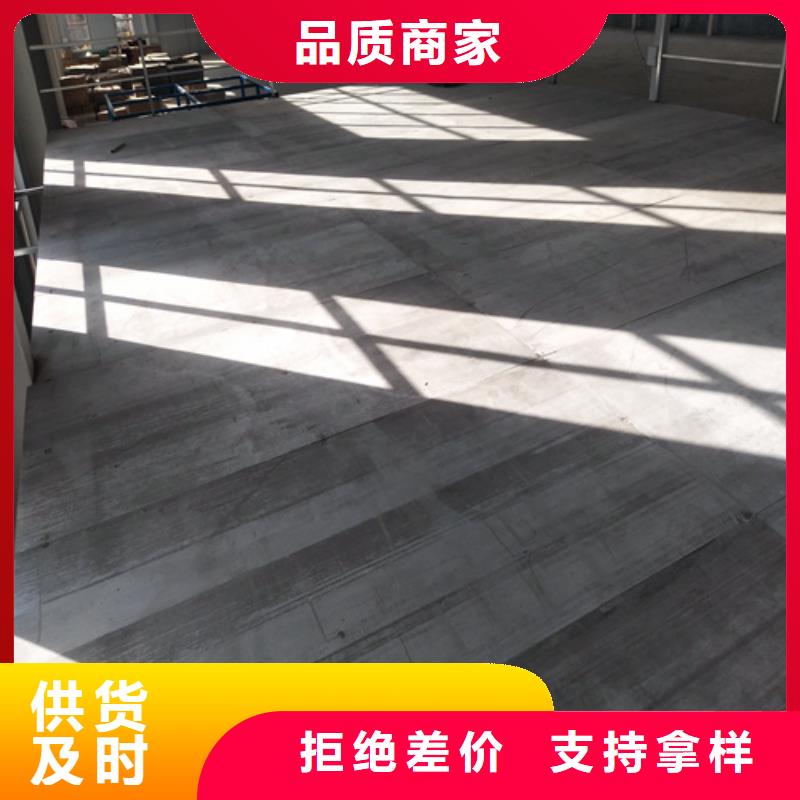 外墻水泥纖維板哪里有賣