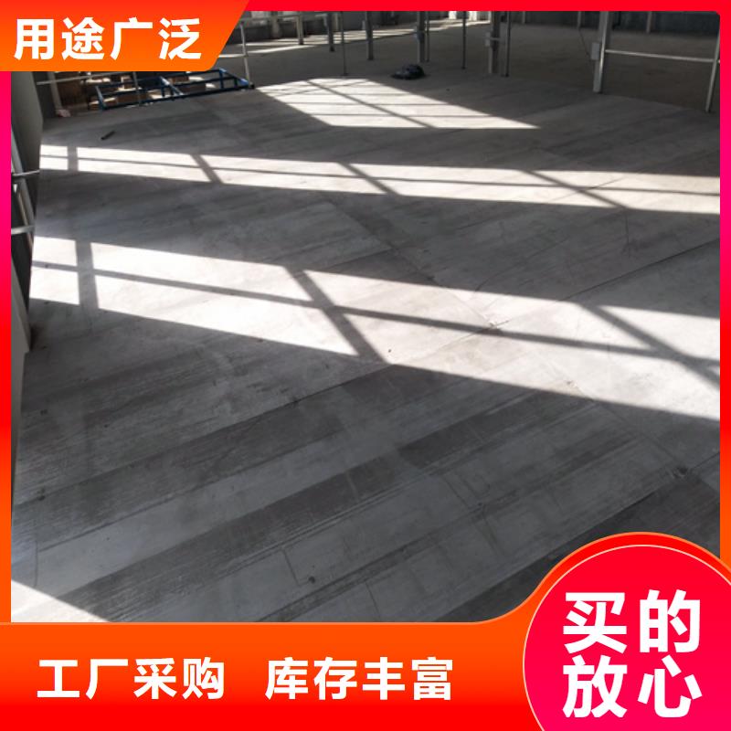 loft鋼結構夾層樓板、loft鋼結構夾層樓板供應商