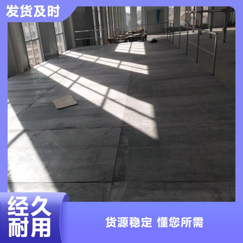 【水泥纖維板,輕質隔墻板每一處都是匠心制作】