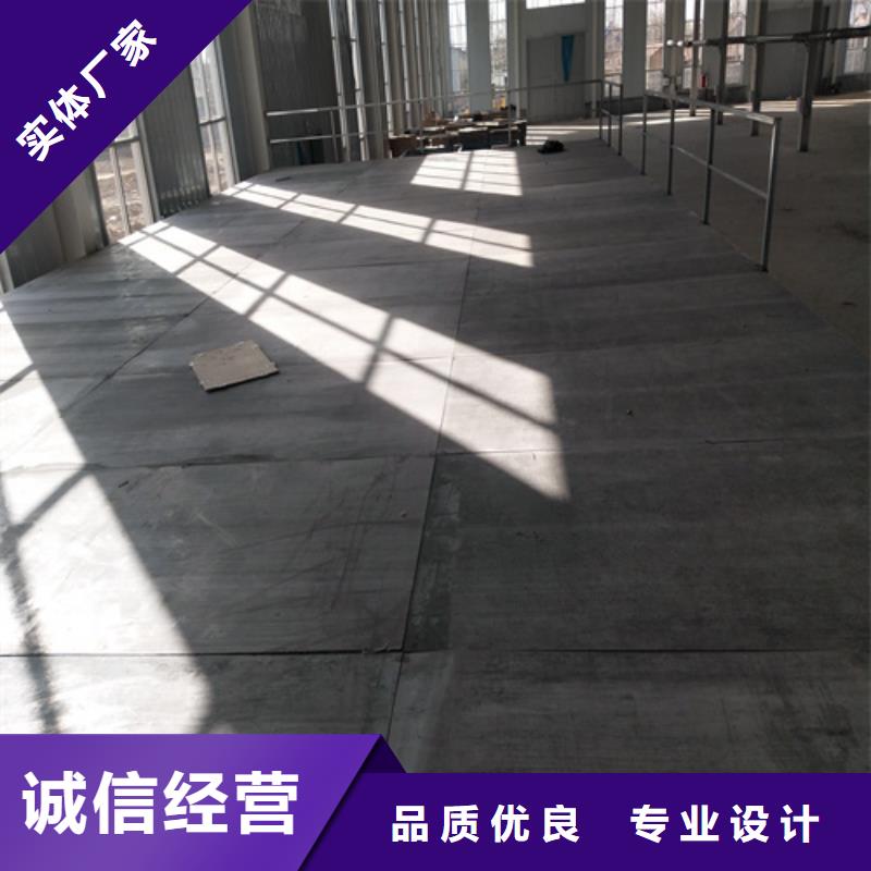 【水泥纖維板】_防火板生產加工