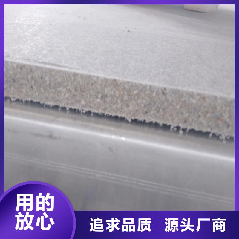 水泥纖維板敢與同行比價(jià)格