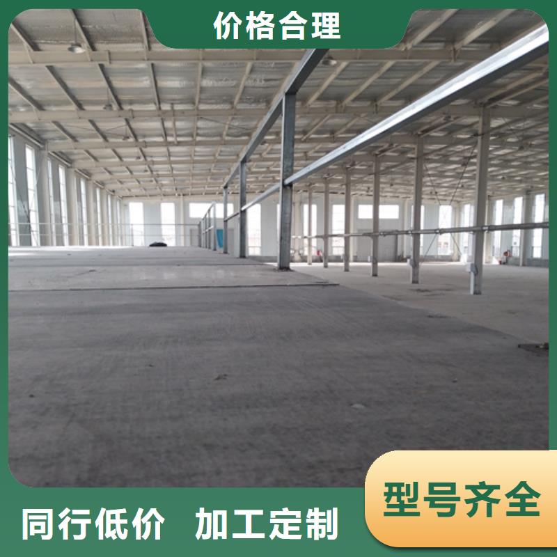 loft鋼結構閣樓板批發優惠多