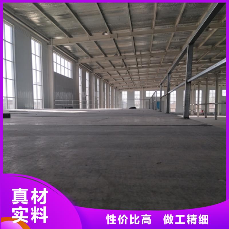 LOFT復式樓板、LOFT復式樓板廠家-庫存充足