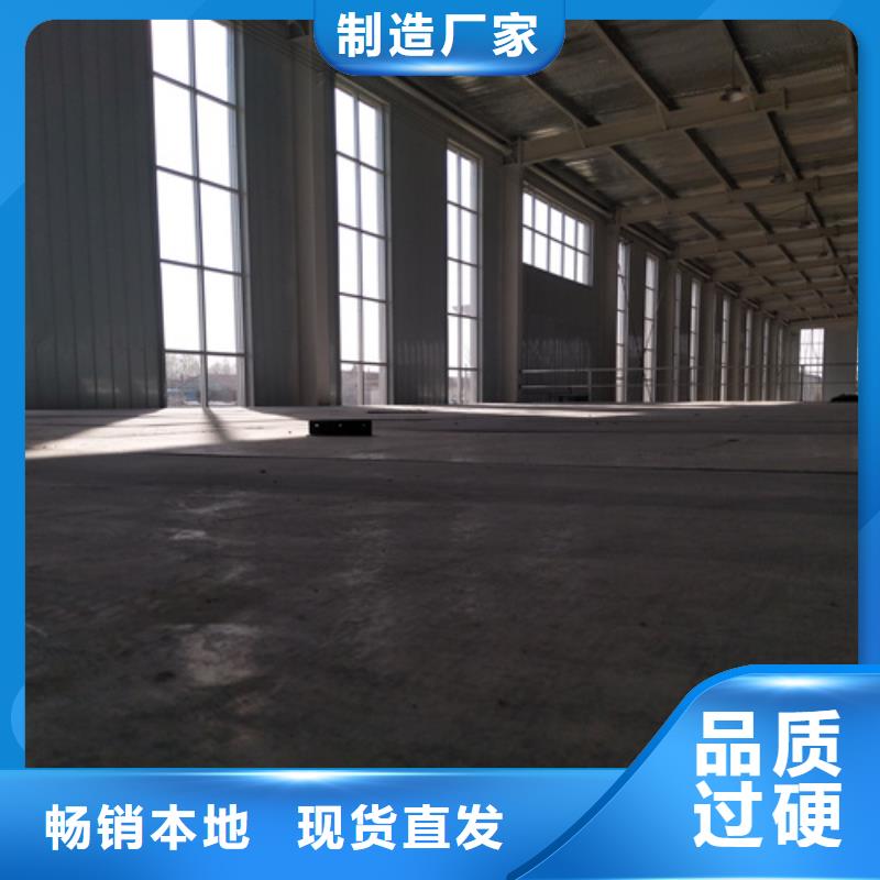 水泥纖維板防火板行業優選