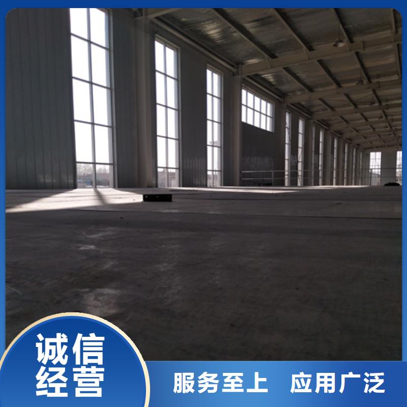 loft復式夾層樓板市場行情