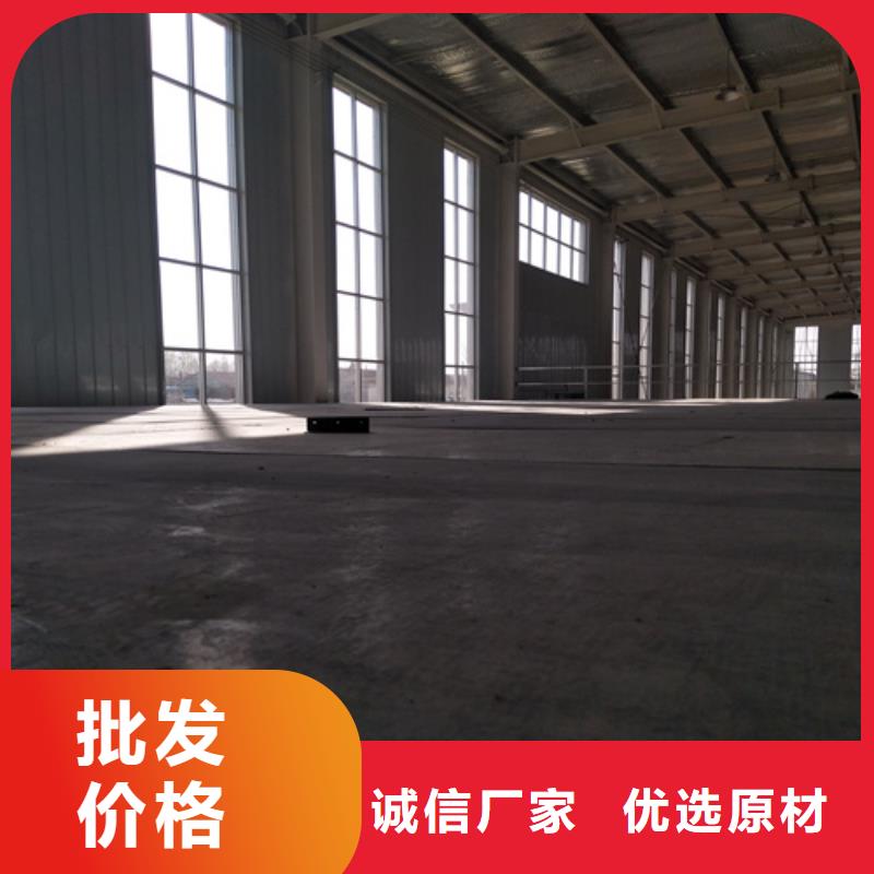 loft鋼結構樓板生產廠家-型號齊全