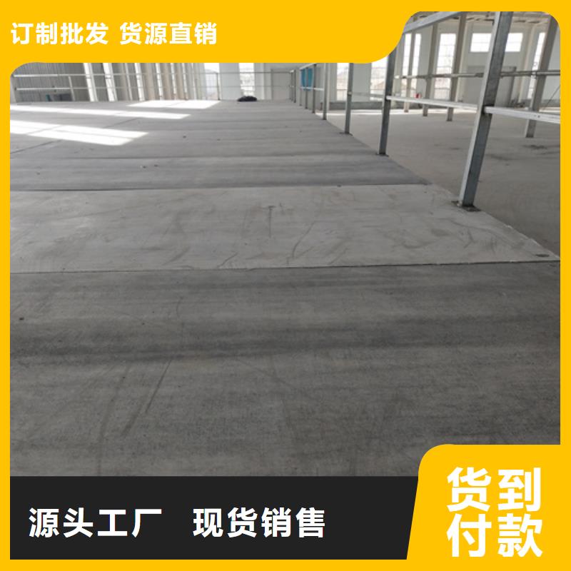 10毫米纖維水泥板加工工廠