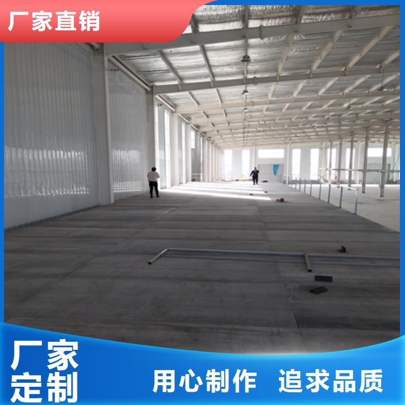 水泥纖維板輕質(zhì)隔墻板實(shí)力廠商