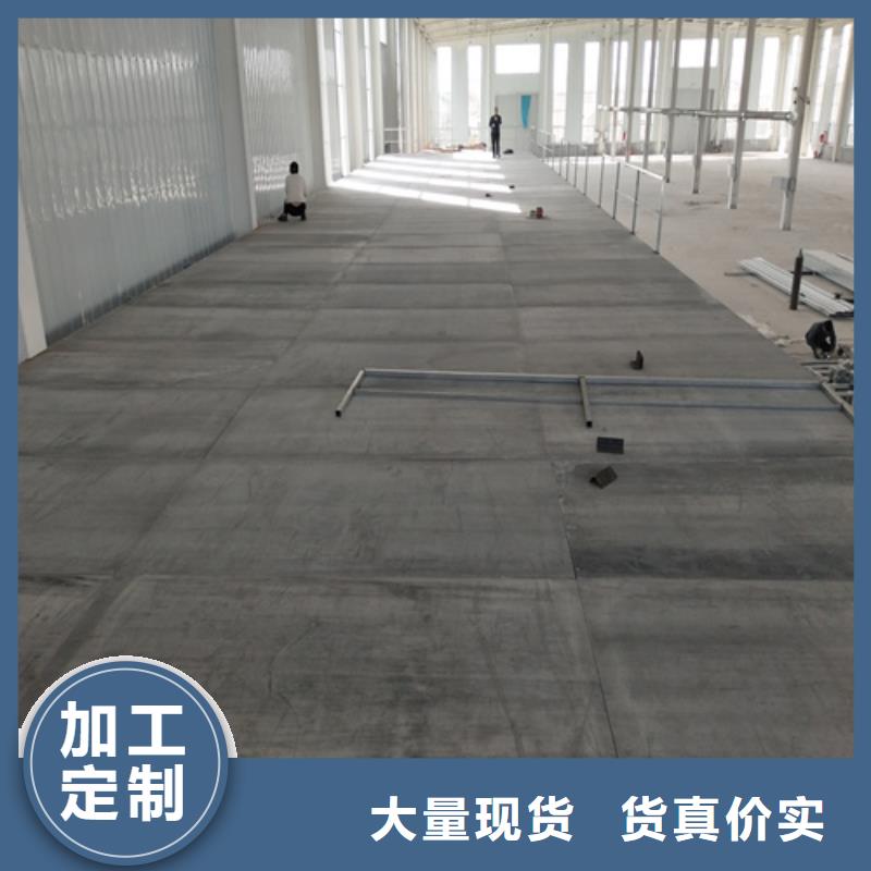 優(yōu)選：外墻水泥纖維板口碑廠家