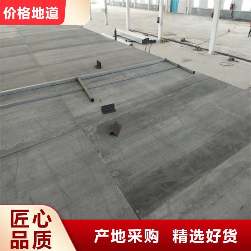 值得信賴的閣樓夾層樓層板基地