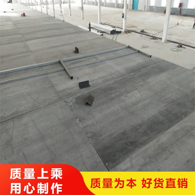 26mm復式樓層板采購