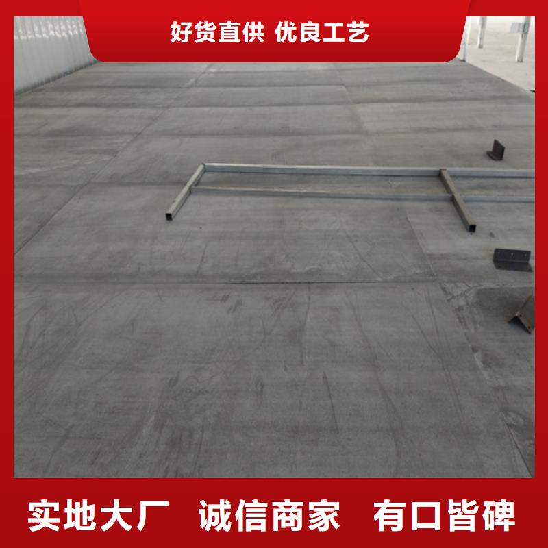 多年專注新型loft閣樓板生產(chǎn)的廠家