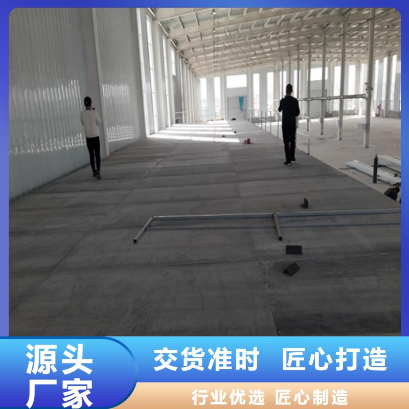 鋼結構夾層板免費詢價