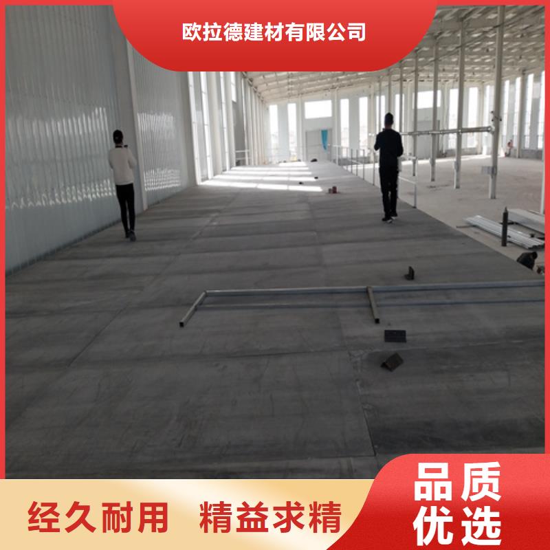 钢结构loft楼层板用途分析