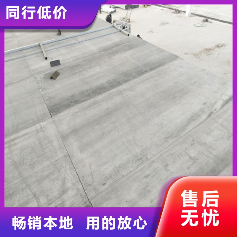 鋼結構夾層板_品類齊全