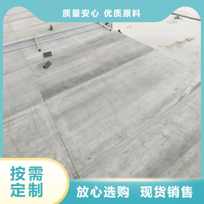 水泥纤维板种类多质量好