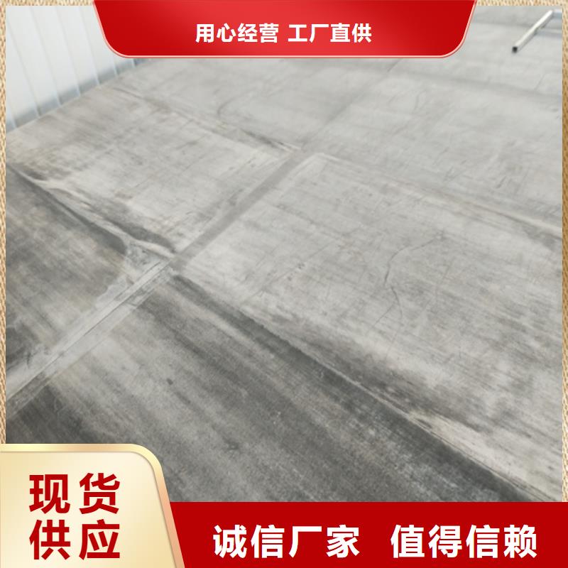 15毫米水泥纖維板廠家_咨詢優惠
