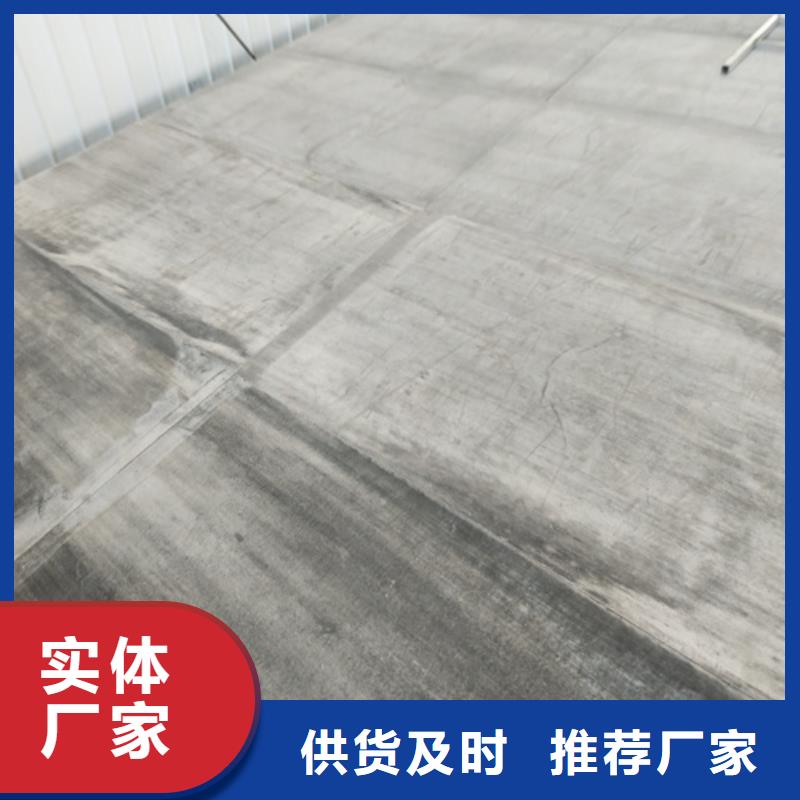 水泥纖維板種類多質(zhì)量好