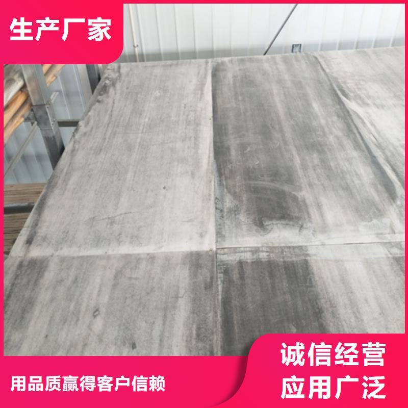 水泥纖維板_【防火板】暢銷當地