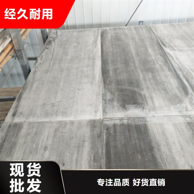 水泥纖維板當(dāng)日價格
