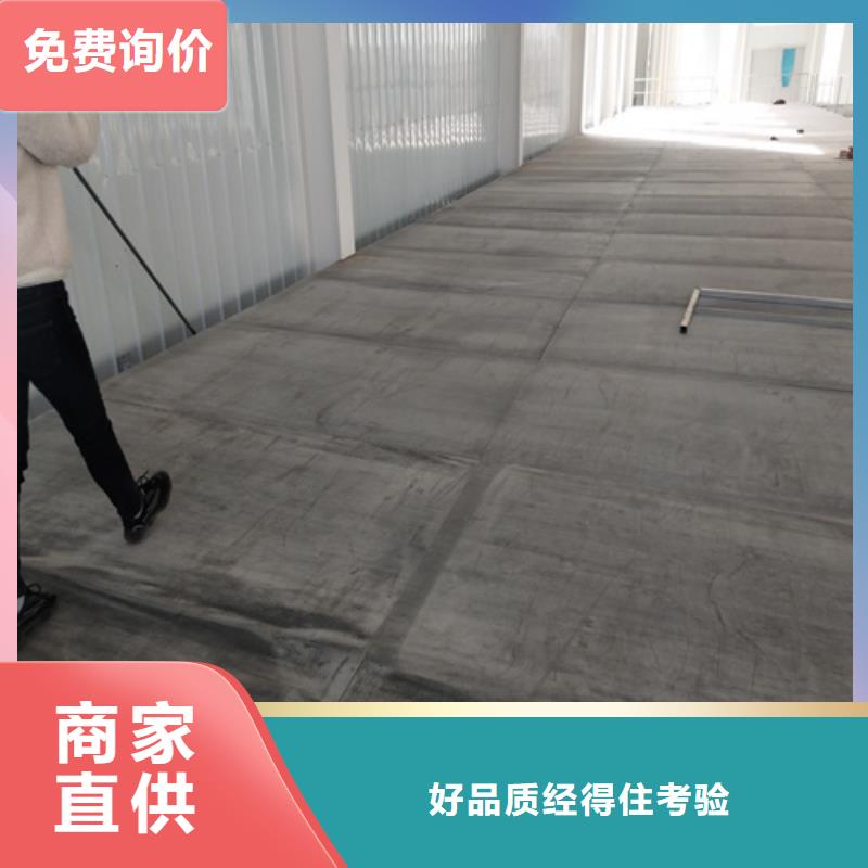 【水泥纖維板防火板廠家采購】