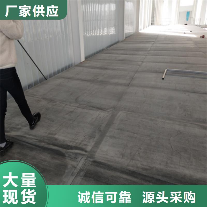 #LOFT鋼結構閣樓板#-可定制