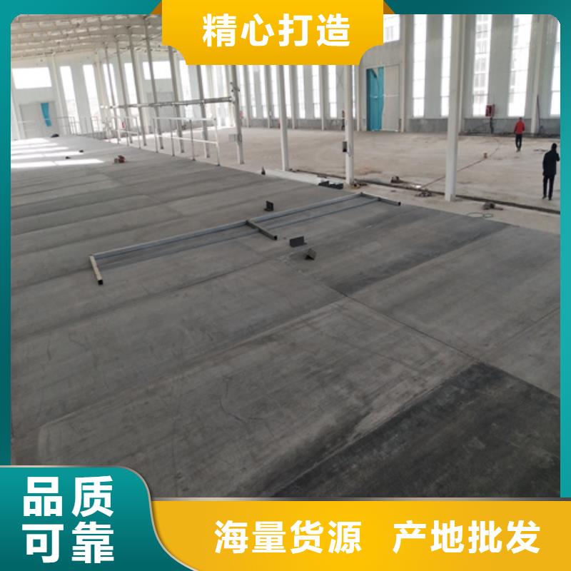 鋼結構loft躍層樓板貨源穩定