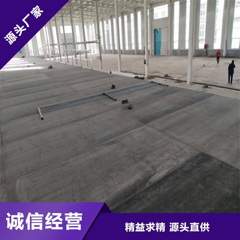 水泥纖維板廠家訂制