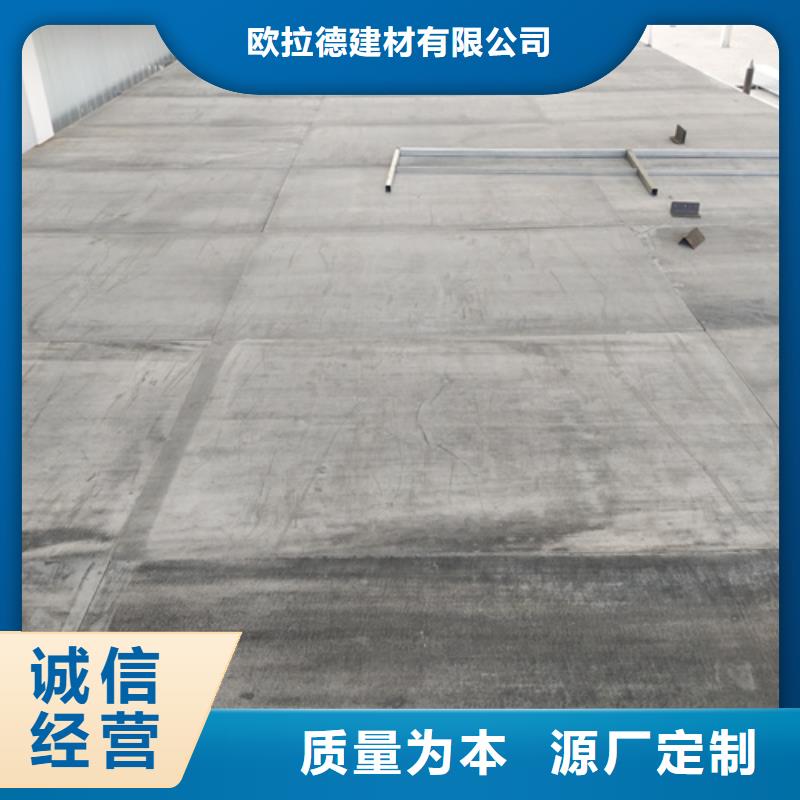 水泥纖維板支持定制