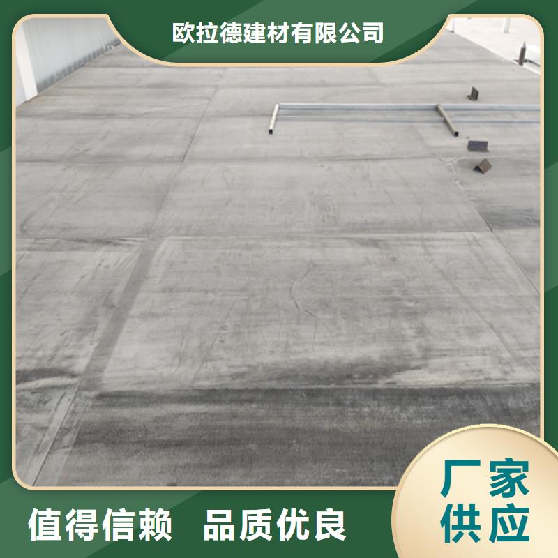 15mm水泥纖維板廠家/歡迎致電