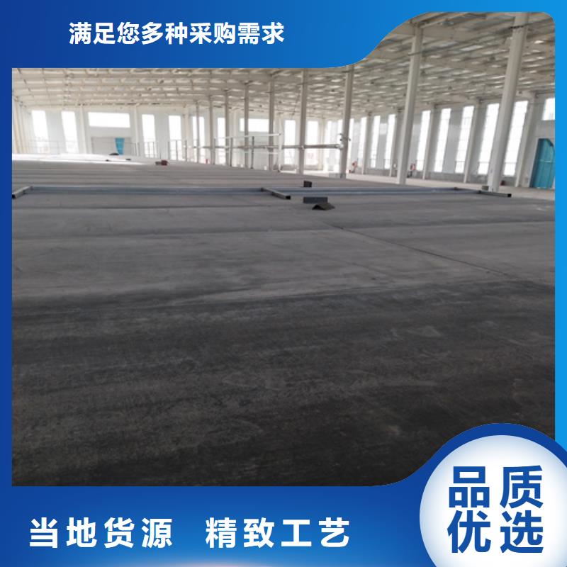 鋼結構夾層板_品類齊全