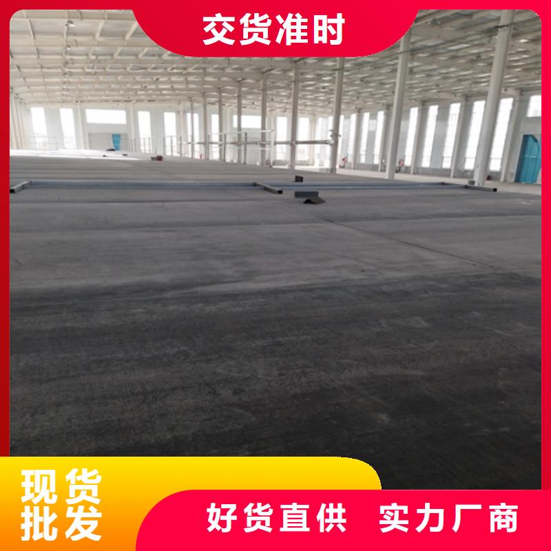 水泥纖維板支持定制