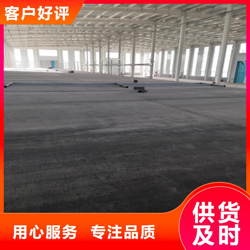 水泥纖維板【防火板】產地工廠