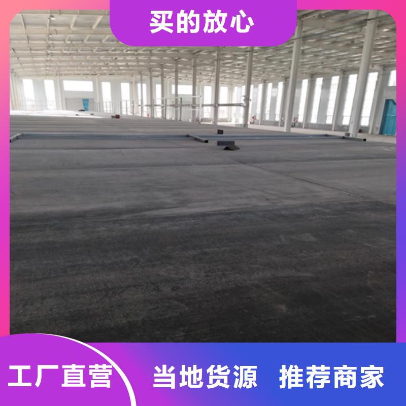 水泥纖維板輕質隔墻板把實惠留給您