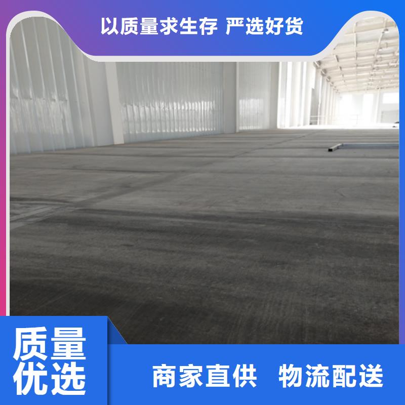 外墙保温板视频-鄂尔多斯|兴安|乌海|阿拉善|赤峰欧拉德外墙保温板_ 欧拉德建材(锡林郭勒市分公司)