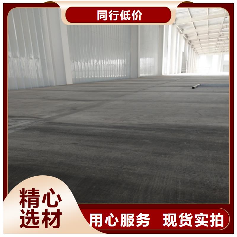 水泥纤维板种类多质量好