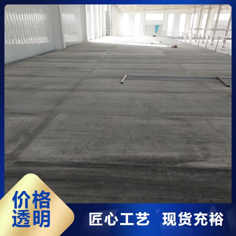 外墙保温板视频-外墙保温板-欧拉德建材(锡林郭勒市分公司)服务区域包头|鄂尔多斯|兴安|通辽|乌海|赤峰