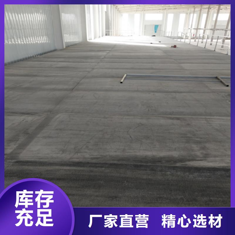 水泥纖維板閣樓板、水泥纖維板閣樓板生產廠家—薄利多銷