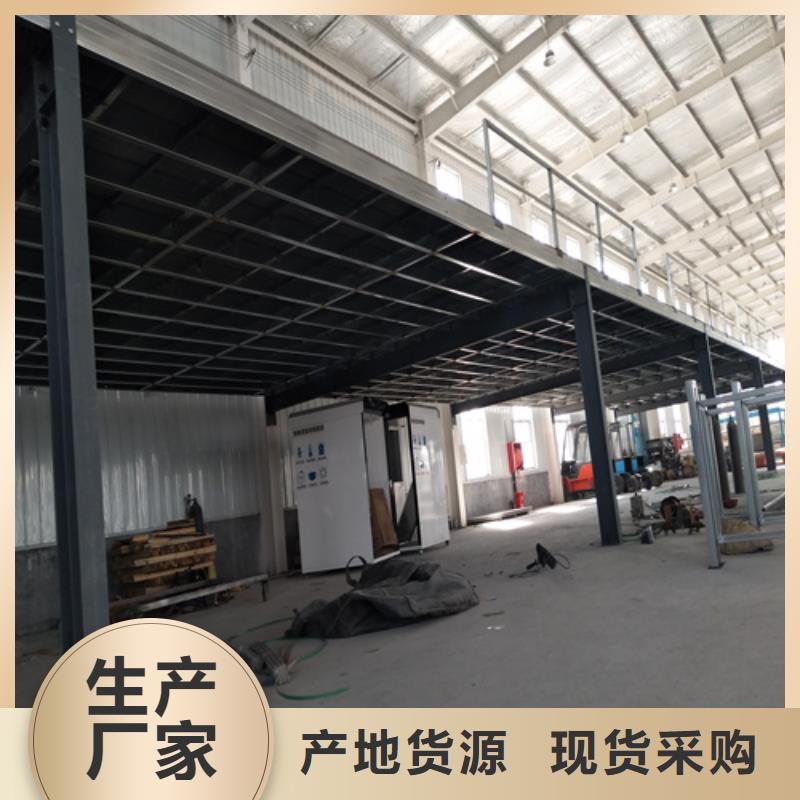 20mm復式樓層板質量為本
