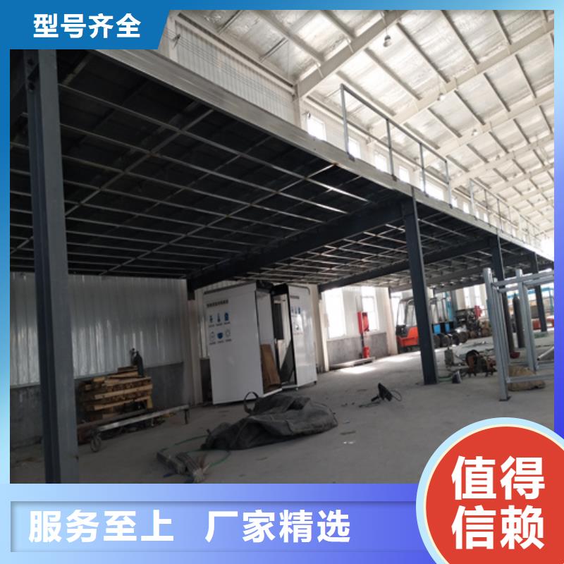 水泥纖維板防火板滿足客戶需求