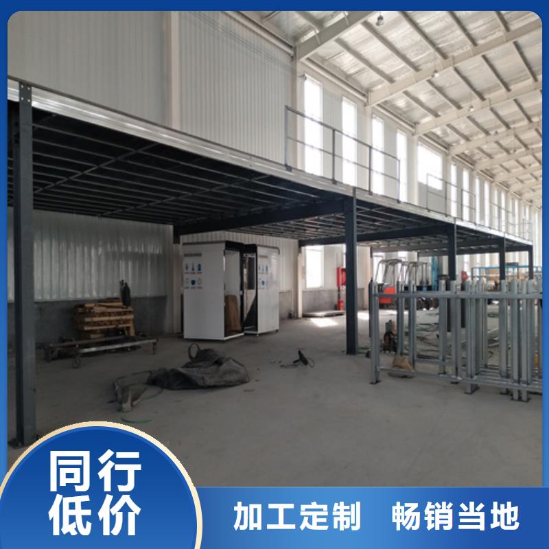 水泥纖維板輕質隔墻板一站式采購