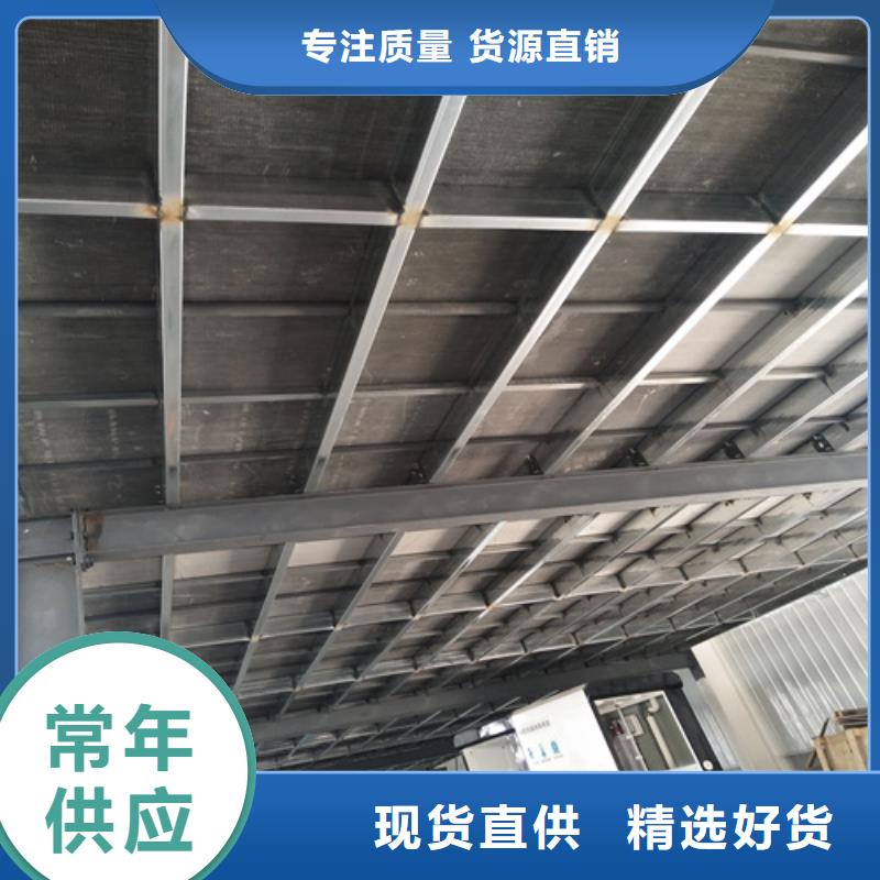 水泥纖維板輕質隔墻板豐富的行業經驗