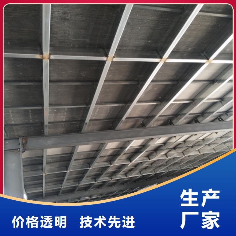 本地的中密度纖維水泥板實(shí)體廠家