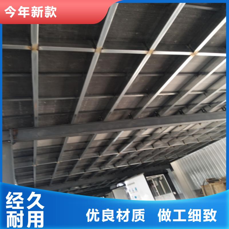閣樓板價格實在