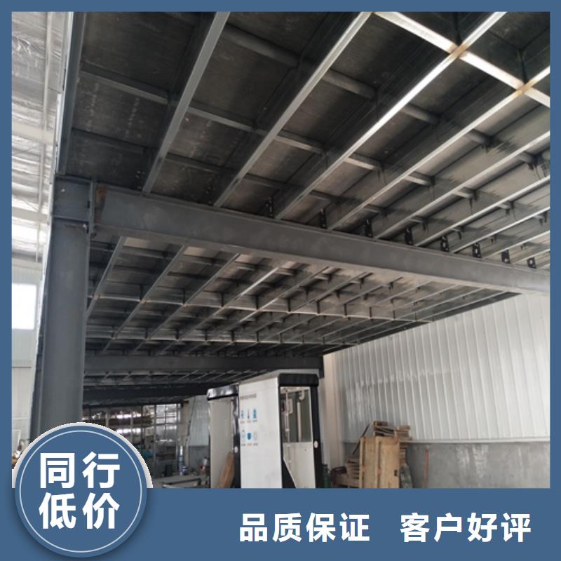 外墙保温板视频-外墙保温板-欧拉德建材(锡林郭勒市分公司)服务区域包头|鄂尔多斯|兴安|通辽|乌海|赤峰